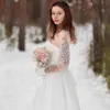 Виктория Соломина
